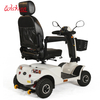 Vogue Mobility Scooter con ricarica USB per adulti