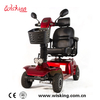 Scooter elettrico per la mobilità da giardino all'aperto per portatori di handicap